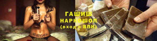 MDMA Богородск